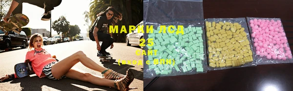 мефедрон VHQ Баксан