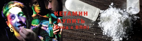 марихуана Балабаново