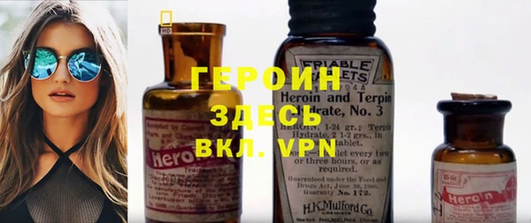 прущий лед Балахна