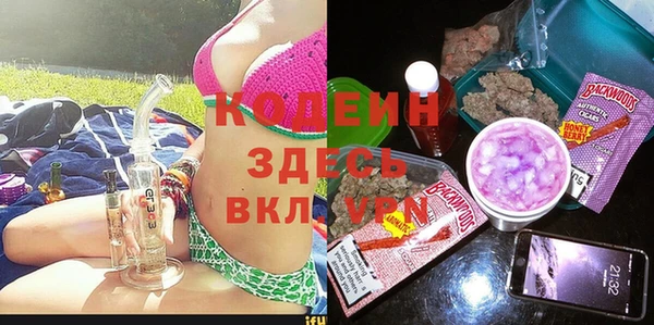 прущий лед Балахна