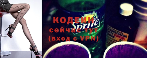 прущий лед Балахна