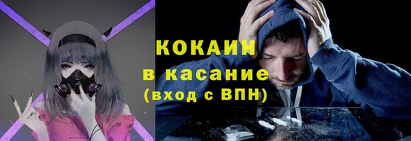 mdma Сатка