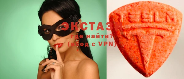 прущий лед Балахна