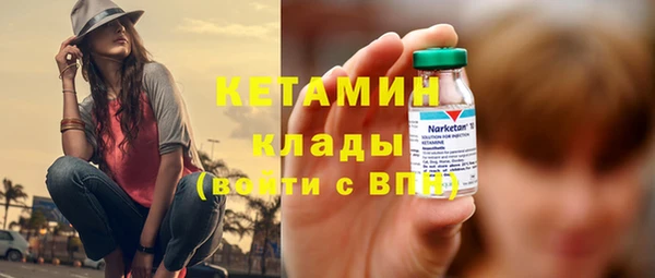 марихуана Балабаново