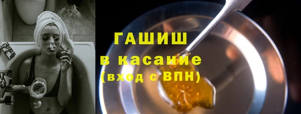 прущий лед Балахна