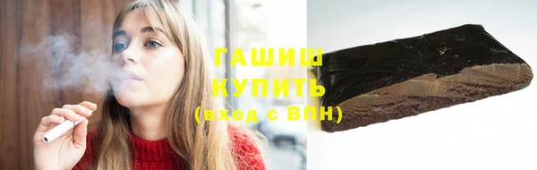 прущий лед Балахна