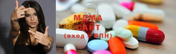 прущий лед Балахна