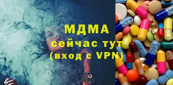 мефедрон VHQ Баксан