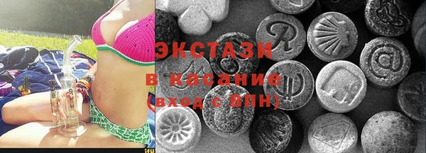 мефедрон VHQ Баксан